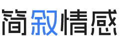 山东潍坊婚姻挽回咨询
